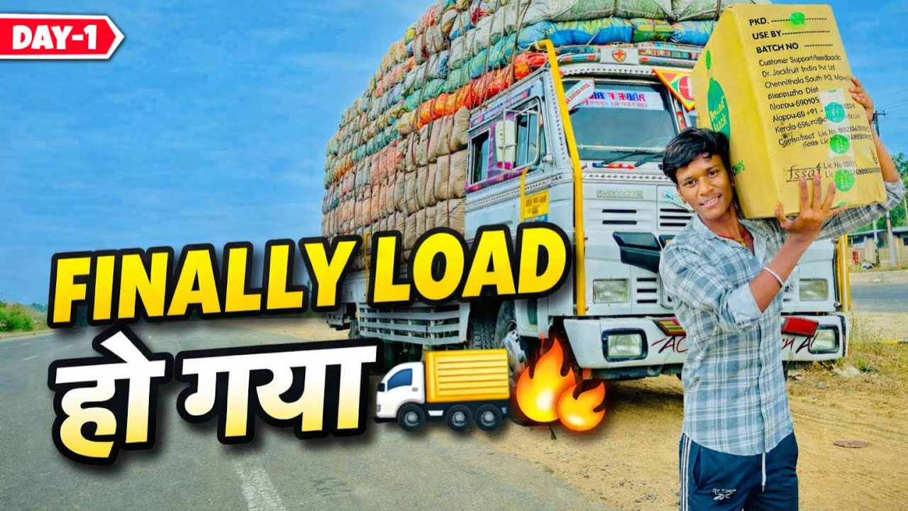Finally gadi load ho gaya 😊| ab hoga long trip Bangalore to Assam || ￼3000km 🚚 #vlog 