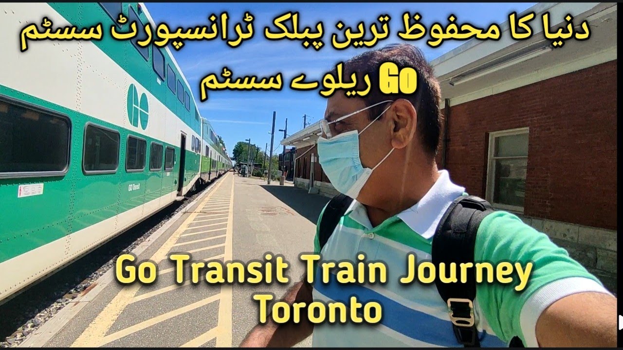 Go Transit Train Journey Kitchener To Toronto | Travel vlog | Punjabi vlog | Hindi Urdu