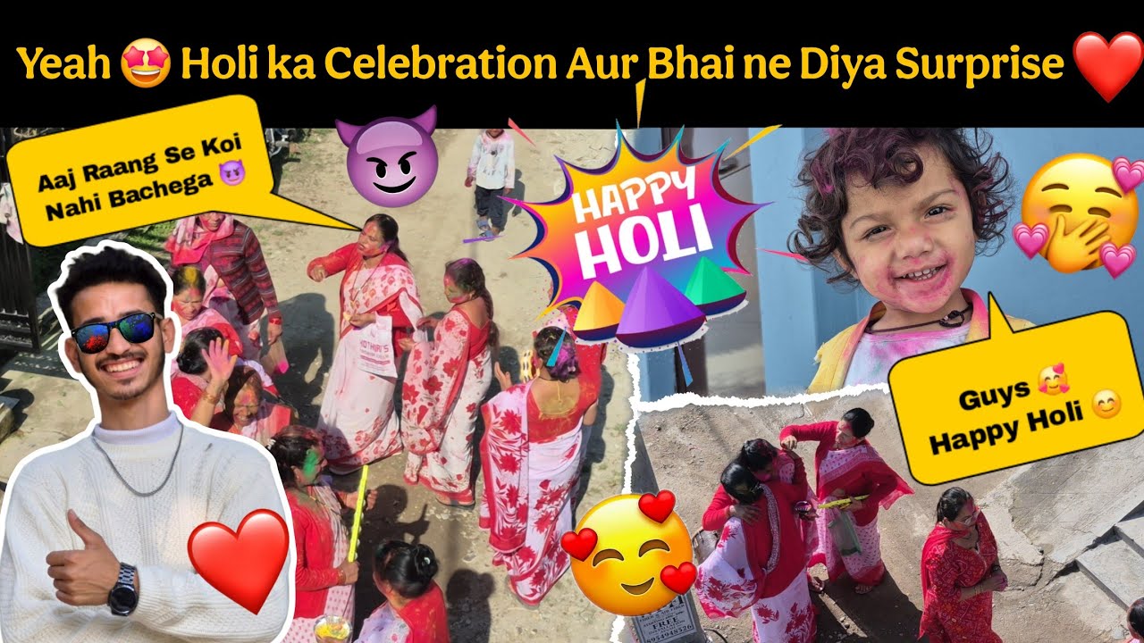 Yeah 🤩 Holi Ka Celebration Aur Bhai ne Diya Surprise 😊 || @NegiFamily 