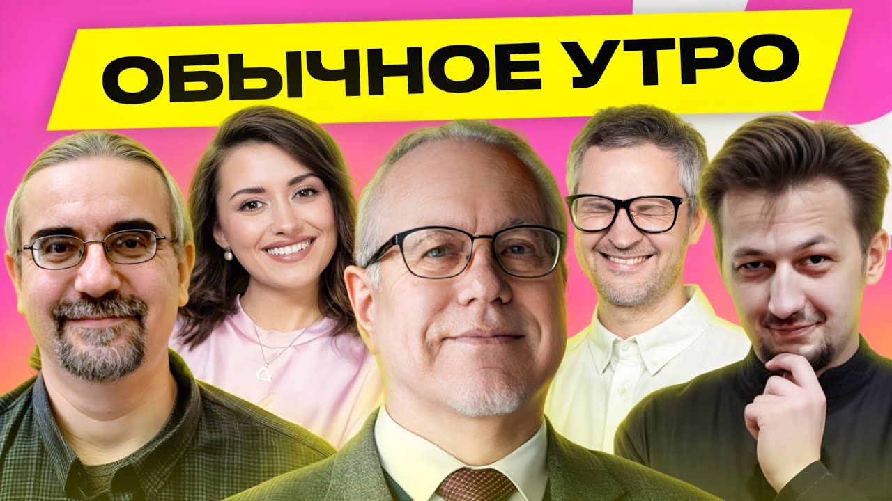 ЛИПСИЦ, БОРОДКИН: Трамп позвал Лукашенко и Путина в Совет мира, РФ 