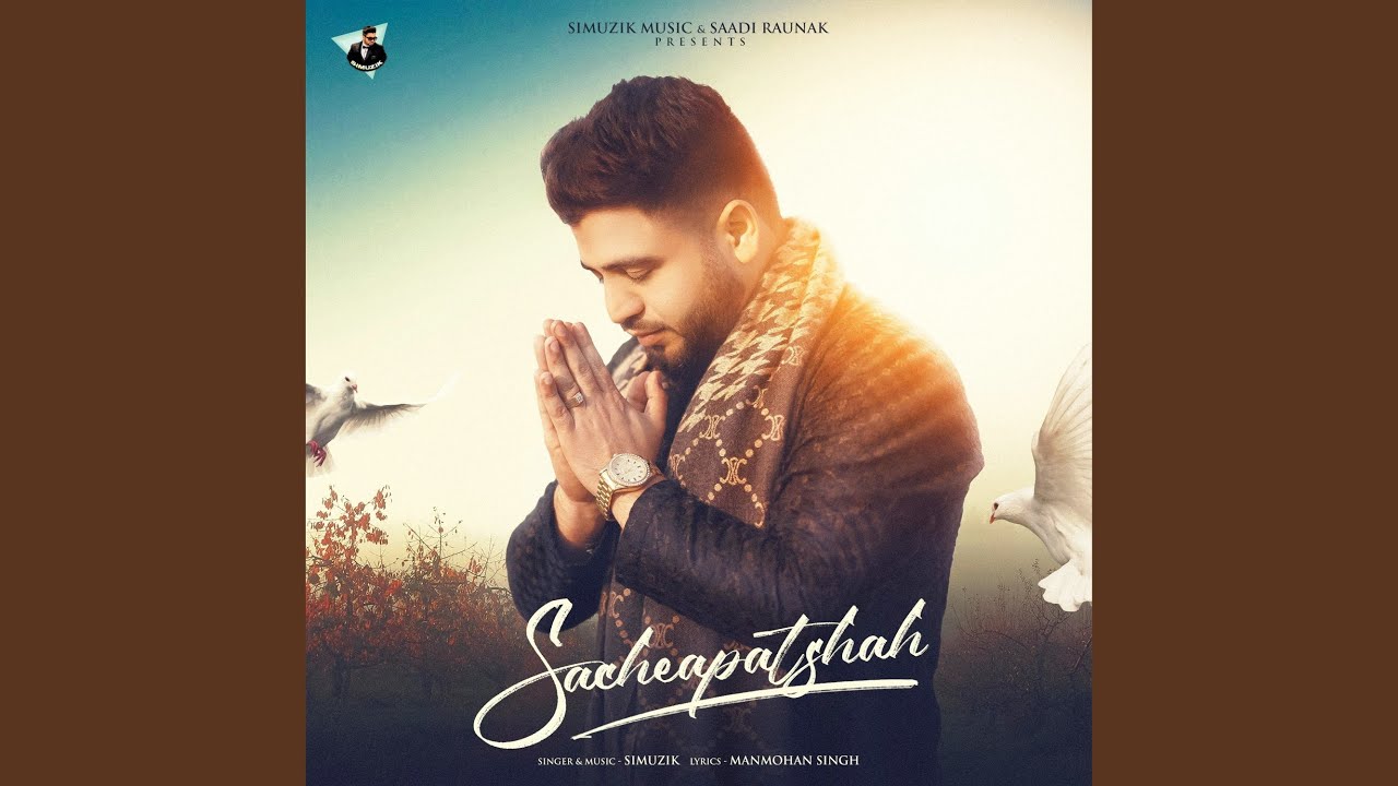 Sacheapatshah