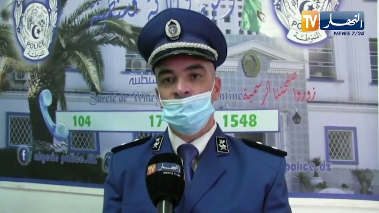 قسنطينة : توقيـ.ـف 4 أشخاص تورطوا في قضية سـ.ـرقة كوابل نحاسية