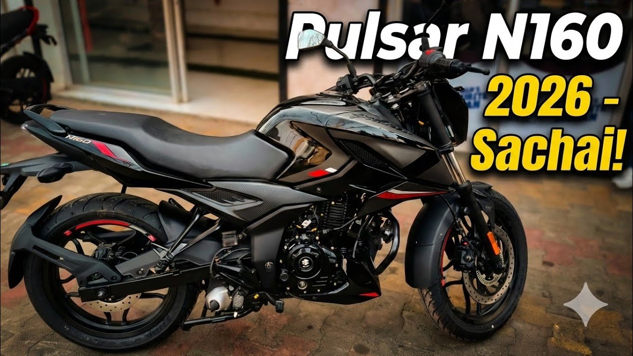 Finally खरीद ली PULSAR N160 #pulsarn160 #pulsarn160review #pulsar125 #bikereview 
