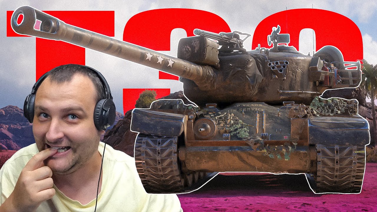 I Played the Buffed T30 &ndash; It Slaps Now!