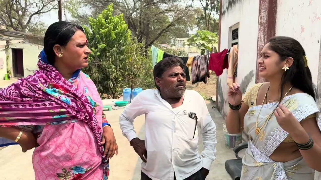 जावई निघाला चोर.... बाबुरावचा गजराबाईचा झाला विश्वास घात 