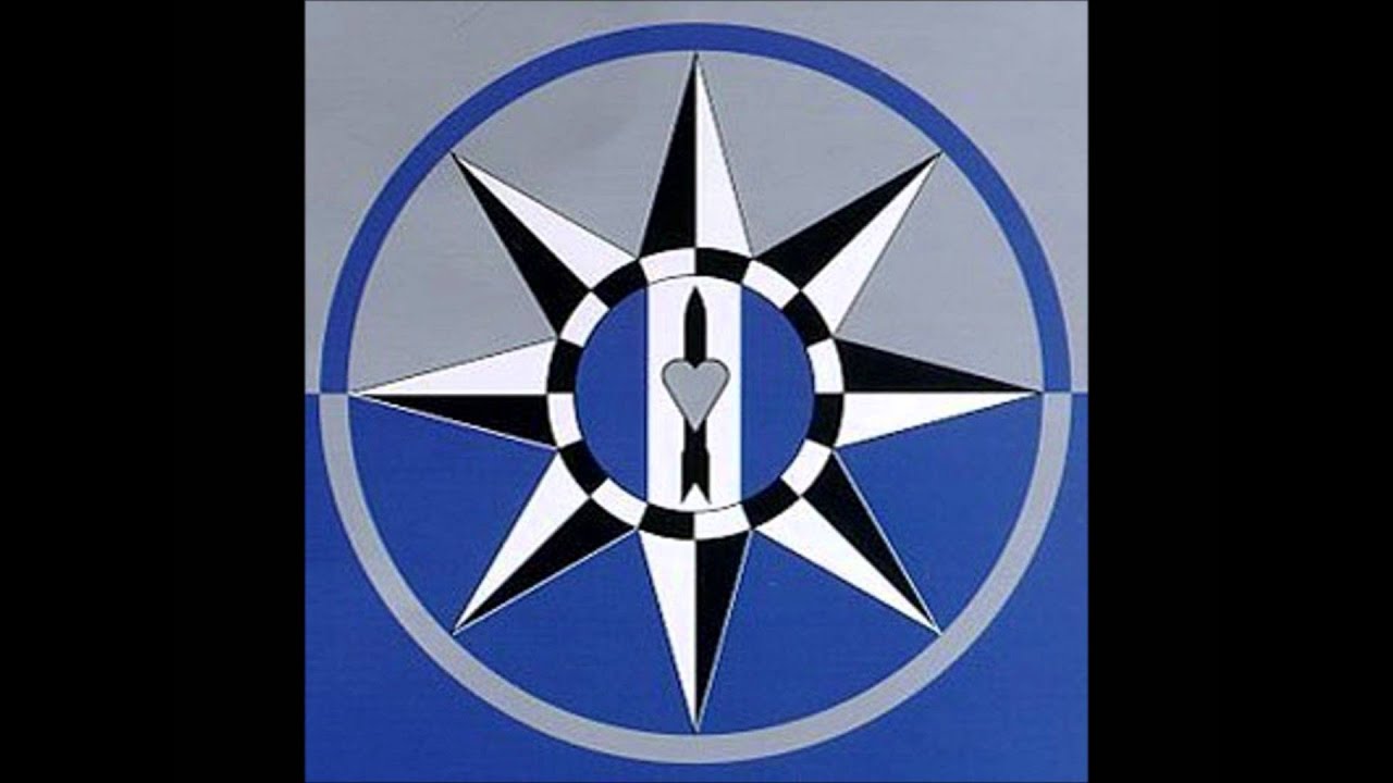 Love and Rockets - 13. Lift