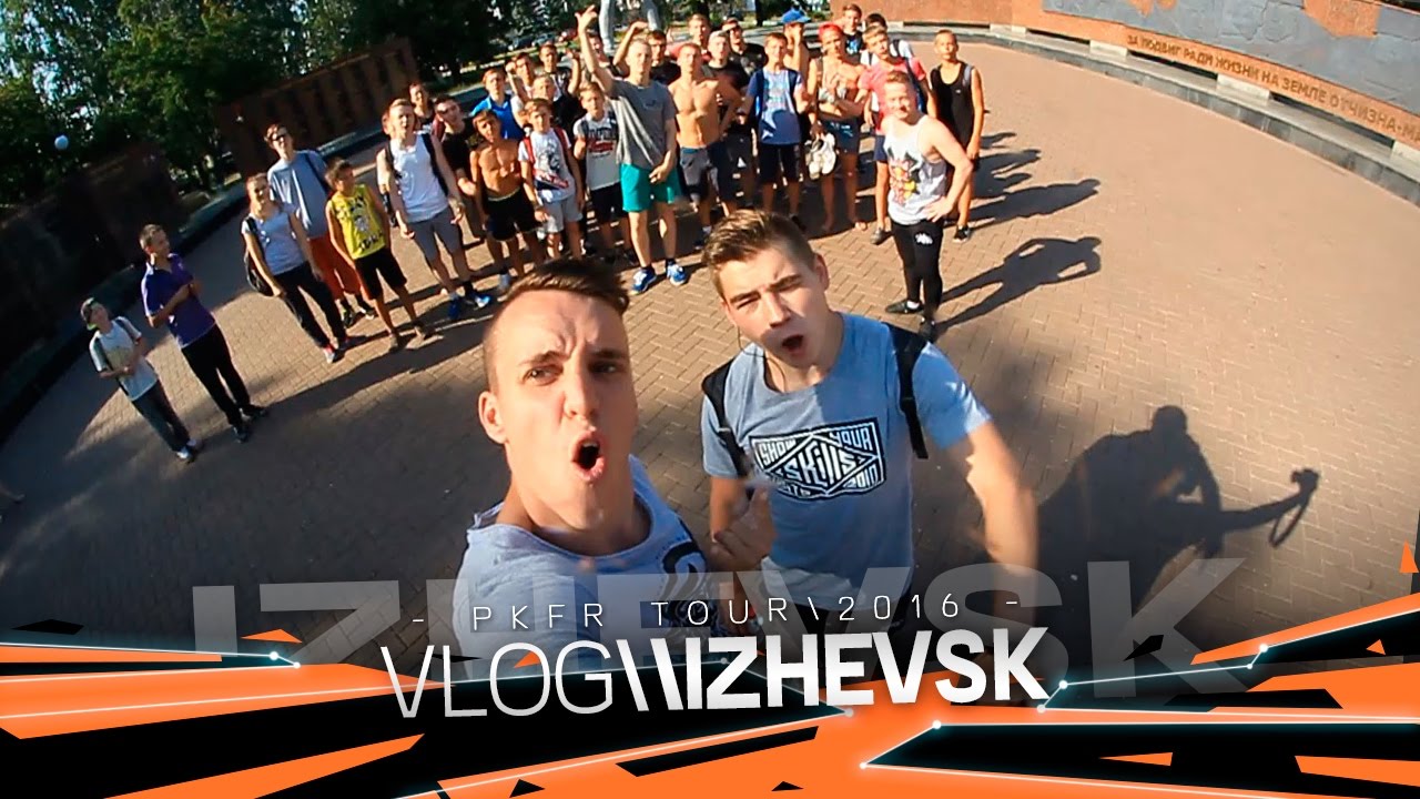 PKFR vlog #14 Izhevsk