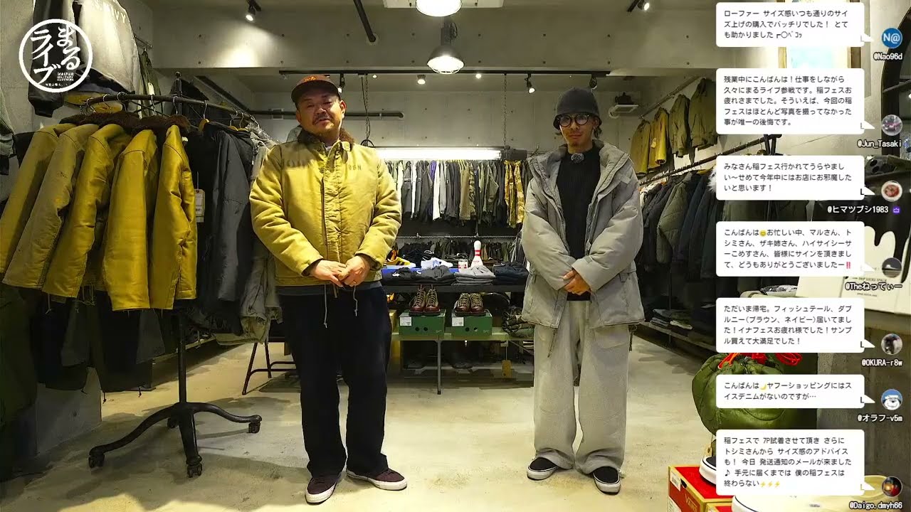 まるライブだけの耳寄り情報がライブのどこかで！！ミリタリーショップWAIPER 金曜恒例まるライブ