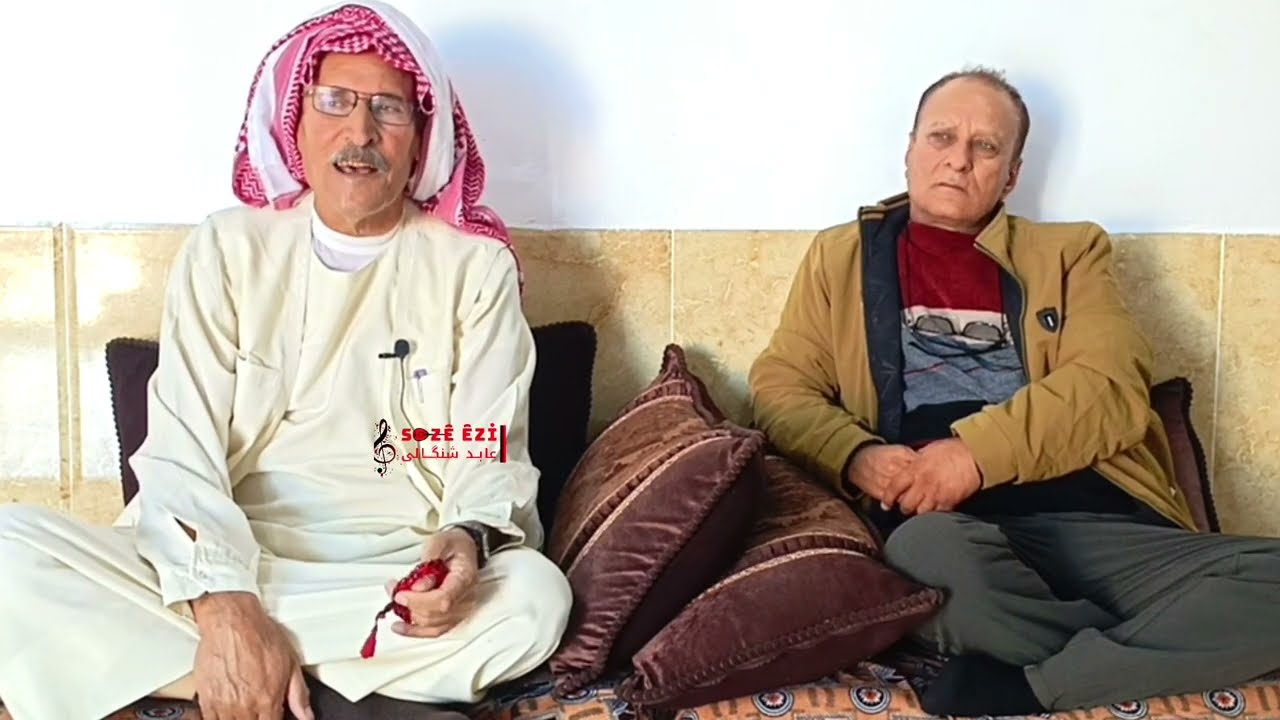 سالفا تمي زري بدنكي خال اومر بابي شرف
