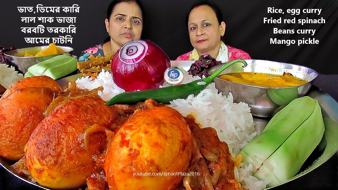 RICE TASTY EGG CURRY EATING CHALLENGE WITH RED SPINACH CURRY BEANS CURRY MANGO PICKLE LUNCH FOOD