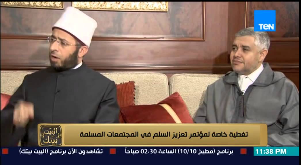 البيت بيتك - عمرو عبد الحميد لـ الشيخ أسامة الأزهري : ليه بتهربوا من تكفير داعش ؟ والشيخ أسامة يرد
