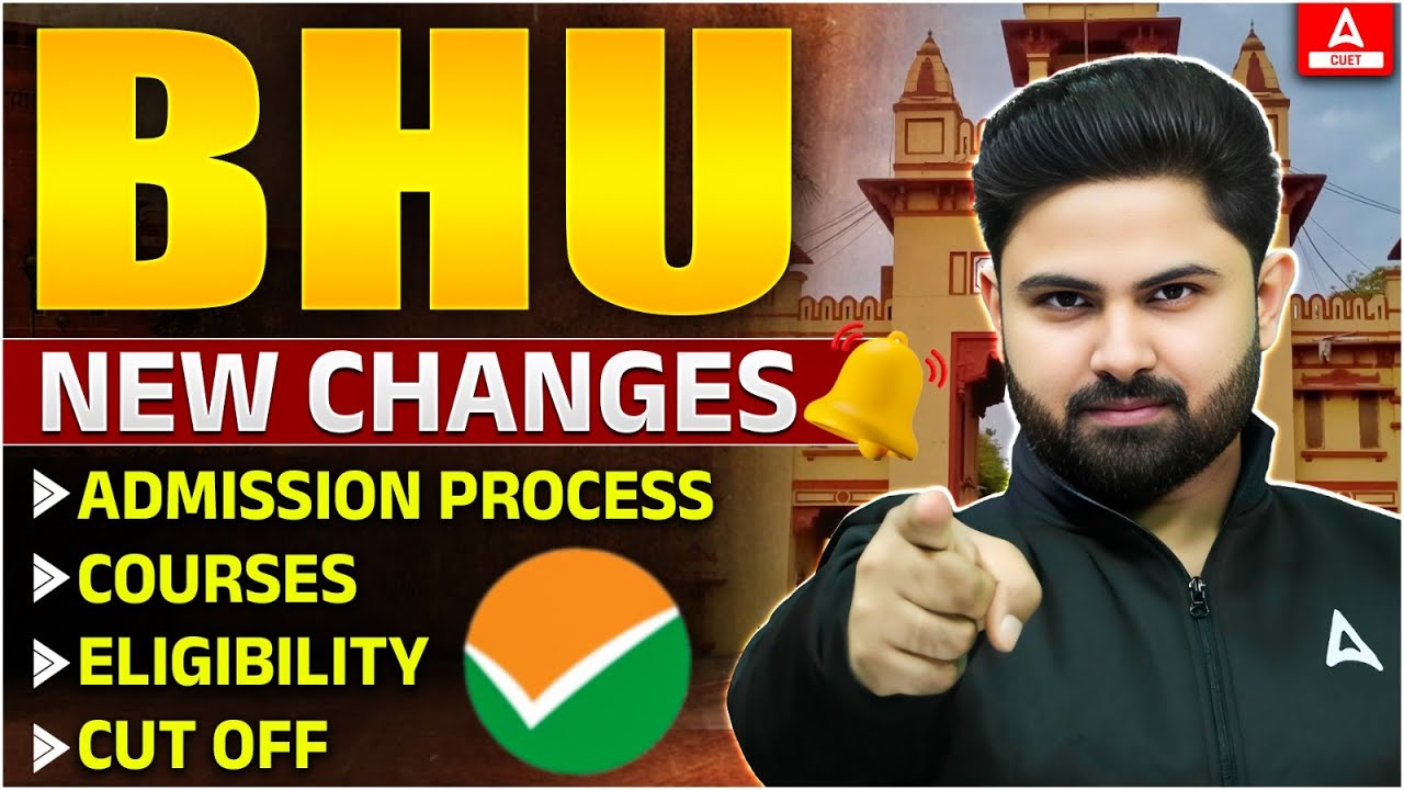 BHU Admission Process 2025 | Subject Combination & BHU Cut Off 2025 | BHU Big Update🔥