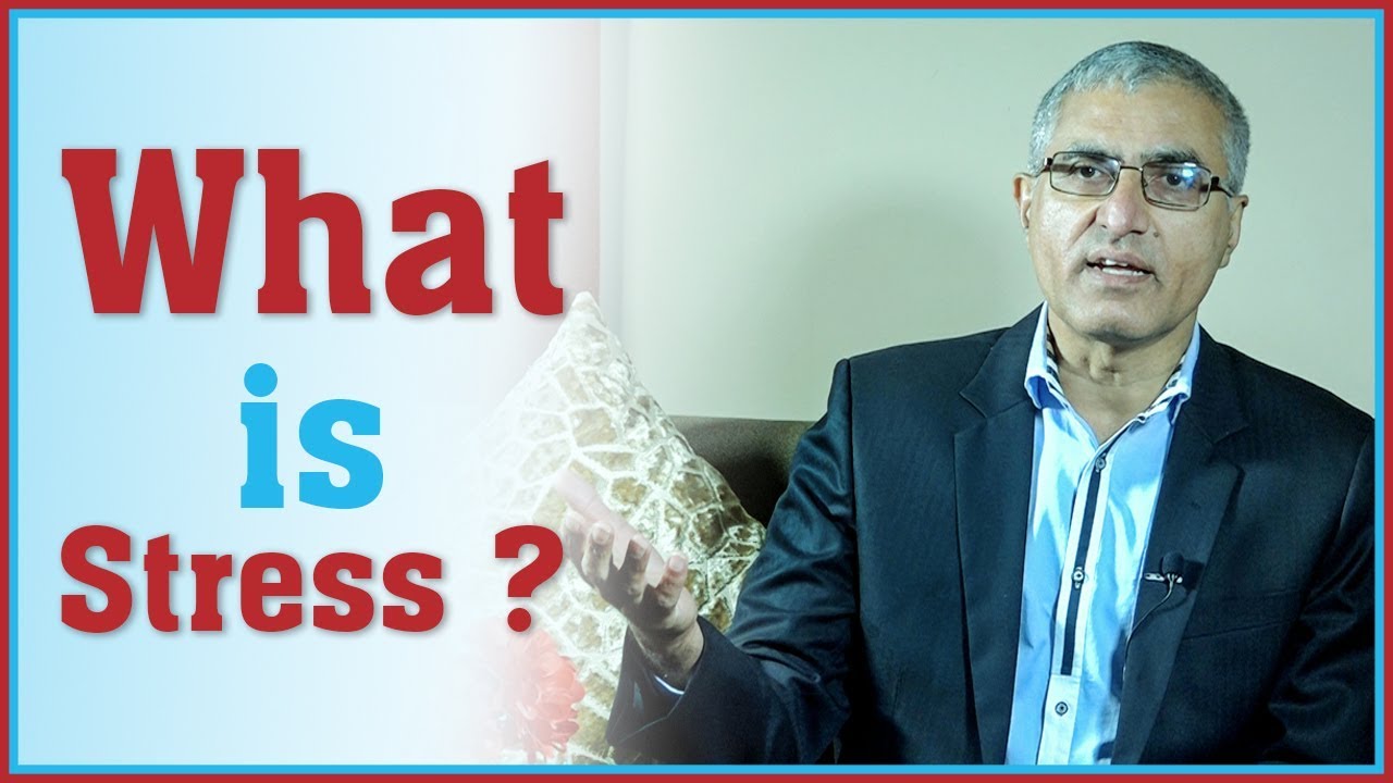 What is Stress ?  | Spiritual Master | L P Bhanu Sharma | Jeevan Vigyan | Nepal