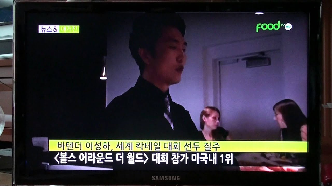 2015.06.26 Food TV News / 푸드 TV 뉴스