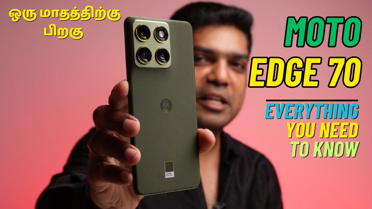 🔥 Полный обзор Motorola Edge 70 5G | Цена в Индии, характеристики, камера, тест батареи