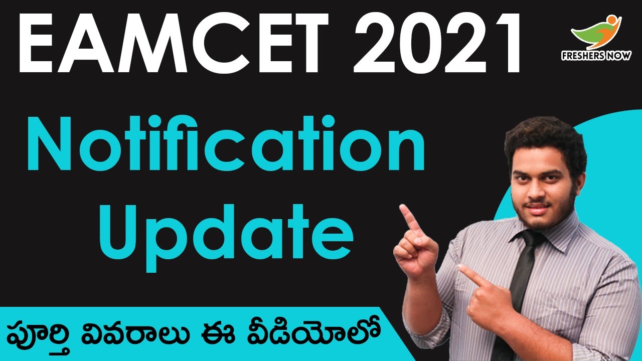 EAMCET 2021 in Telugu | AP & Telangana | Notification Update | Instructions For Application Form