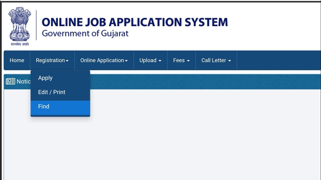 Ojas Ka One Time Registration Number kese pata kare? (find your OTR number)