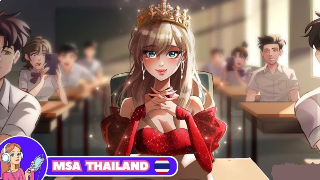โทษนะพวกผู้ชาย จักรพรรดิเป็นผู้หญิงแล้วยังไง ? (เรื่องเล่าอิงประวัติศาสตร์)