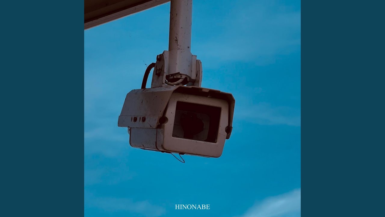 Blue album