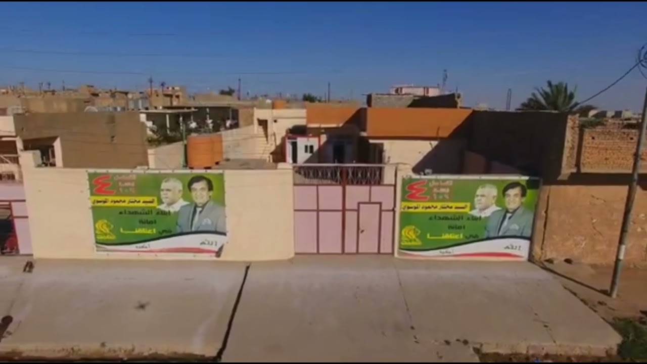 إنشاء الشوارع في حي الجزيرة والعسكري وحسنكوي بمدينة تلعفر