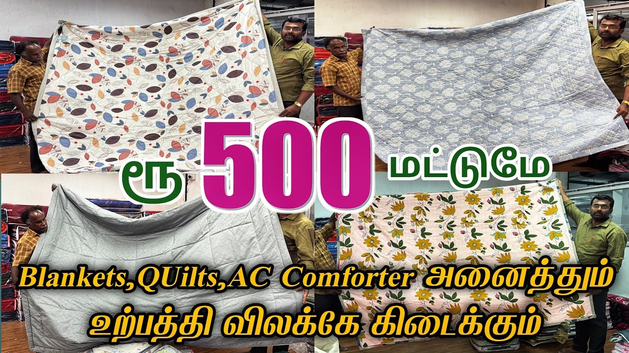 2026 New Arrivals  - Direct Manufacturer | Wholesale| Babuji Handloom | Erode| Bhavani|Texvalley.