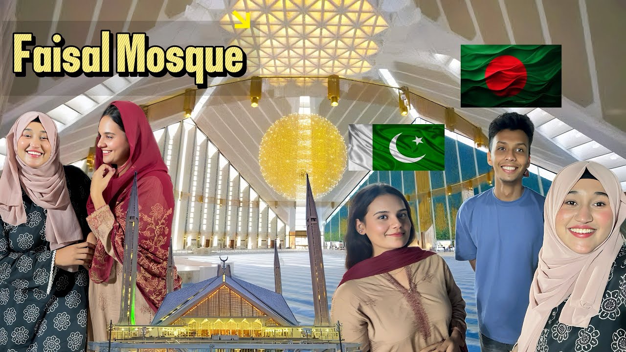 My Bangladeshi Brother 🇧🇩 | Exploring Faisal Mosque Islamabad 🇵🇰 |Pakistan Travel Vlog @ShourovSquad