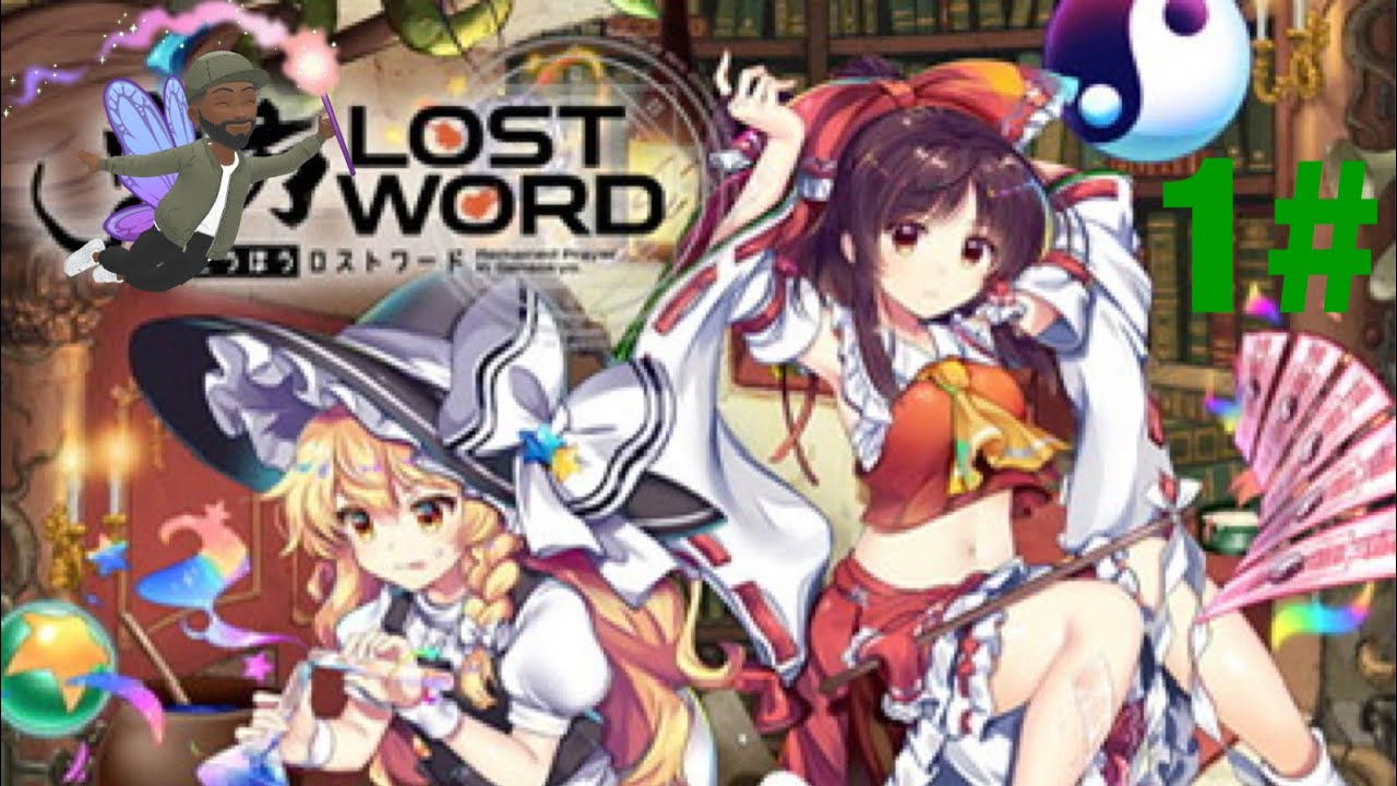 AmariGamingHQ l Touhou LostWord #1