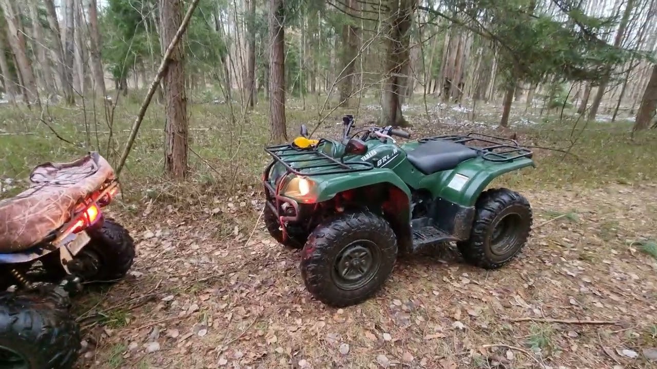 yamaha bruin 250 i 350