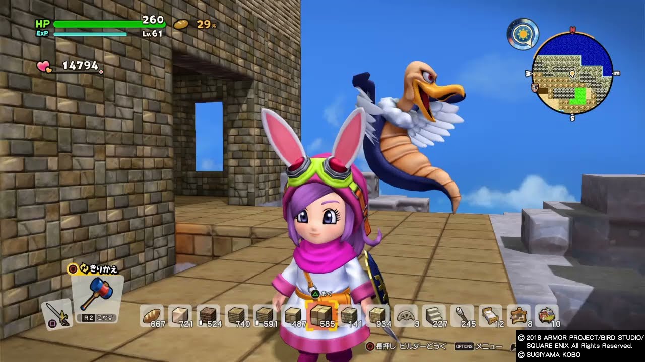 (DQB2)#1 コンテスト用建築作業動画  ドラゴンクエストビルダーズ２【ドラクエビルダーズ2】