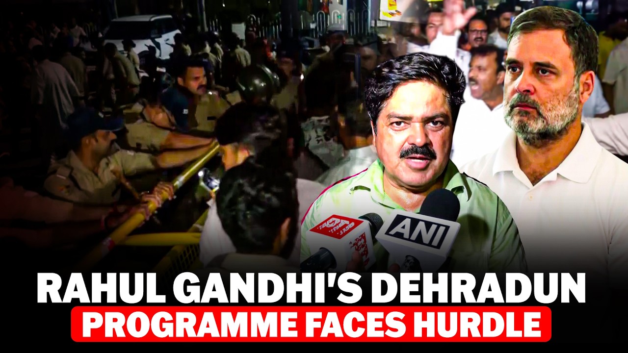 WATCH: Congress Alleges Uttarakhand Govt Cancelled Approval for Rahul Gandhi Event in Dehradun | BJP