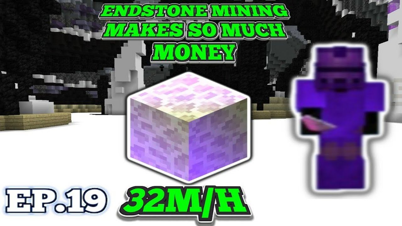 Добыча полезных ископаемых Endstone составляет 31 м/ч... (Hypixel Skyblock Ironman)