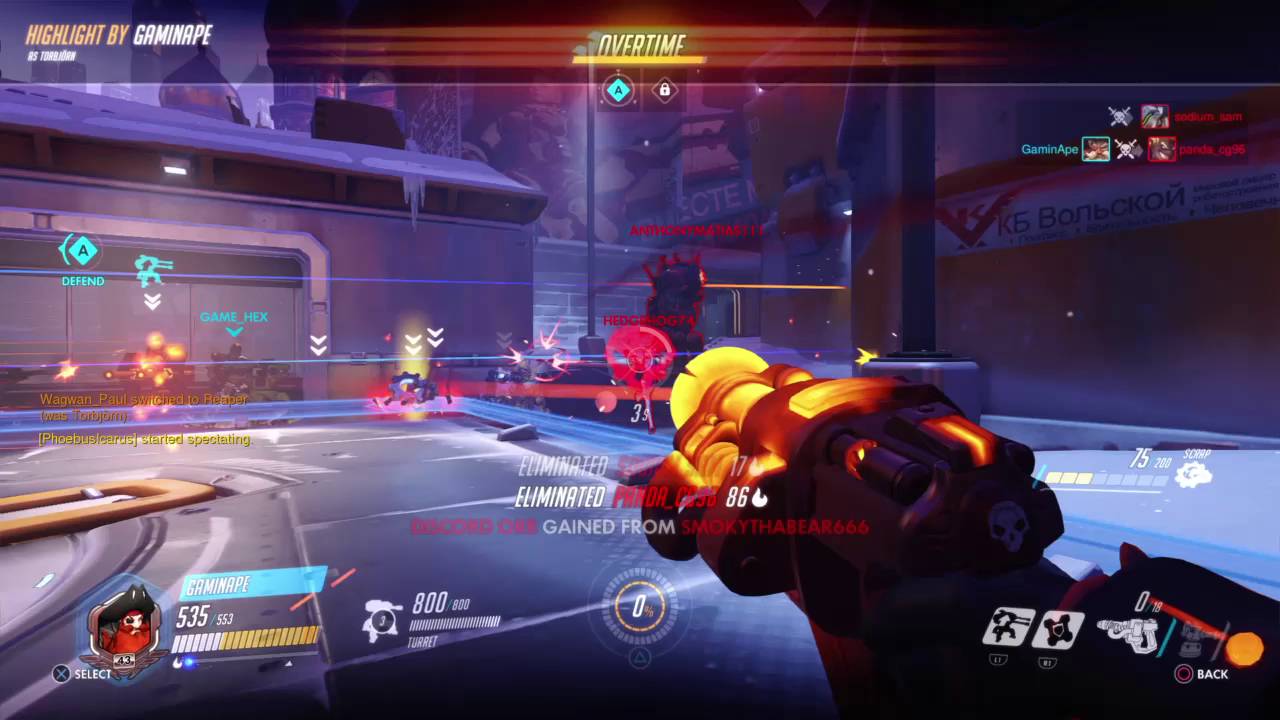 Play of The Game?