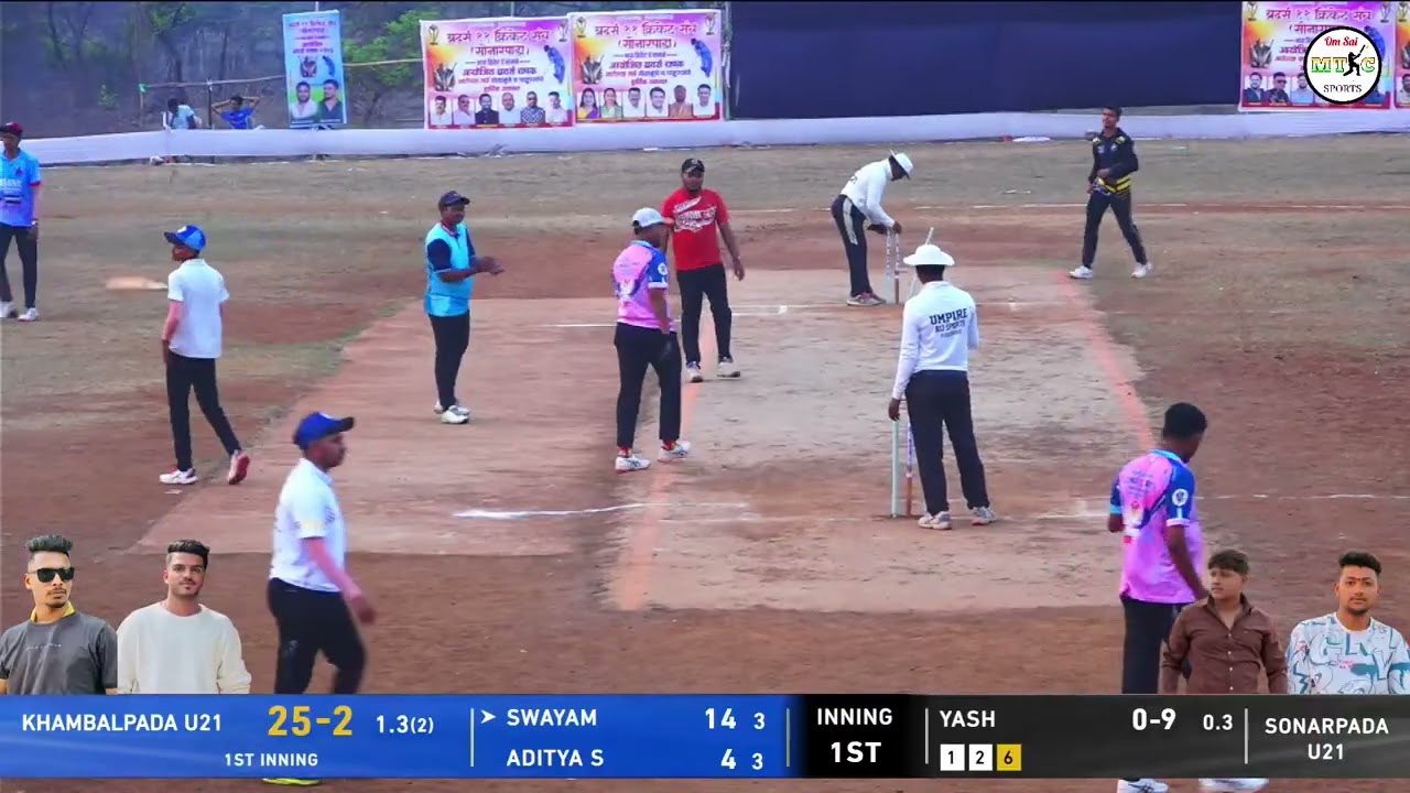 khambalpada u21 vs sonarpada u21 semifinal match at,ब्रदर्स ११ क्रिकेट संघ सोनारपाडा आयोजित,ब्रदर्स