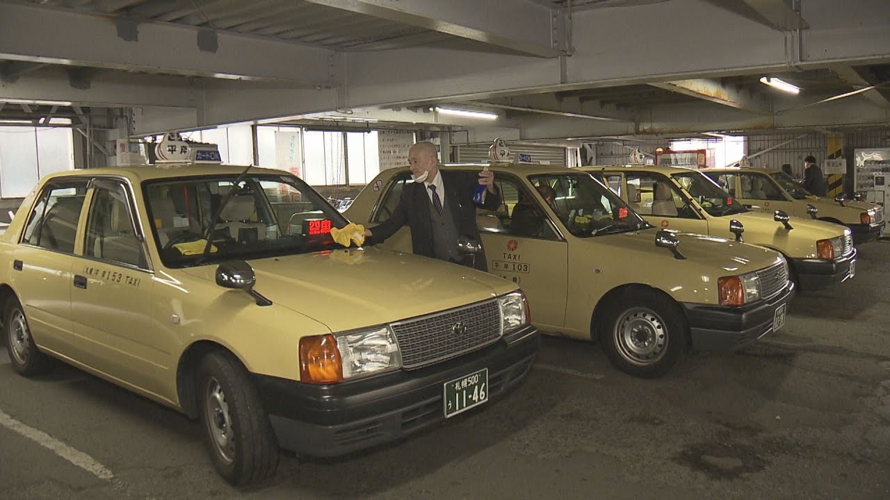 抗体検査を経て営業再開…運転手３人感染の札幌タクシー会社「窓開放で運行」
