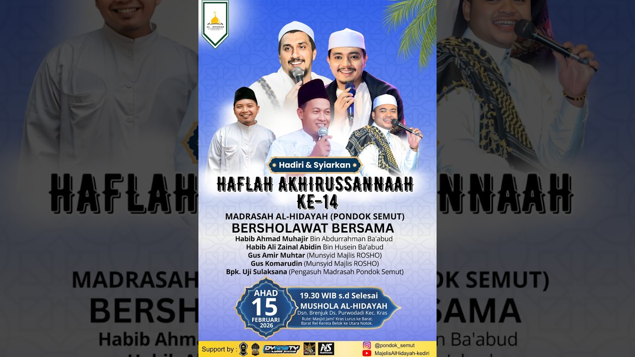 HAFLAH AKHIRUSSANAHke -14  MADRASAH AL HIDAYAH (PONDOK SEMUT), AHAD 15 FEBRUARI 2026