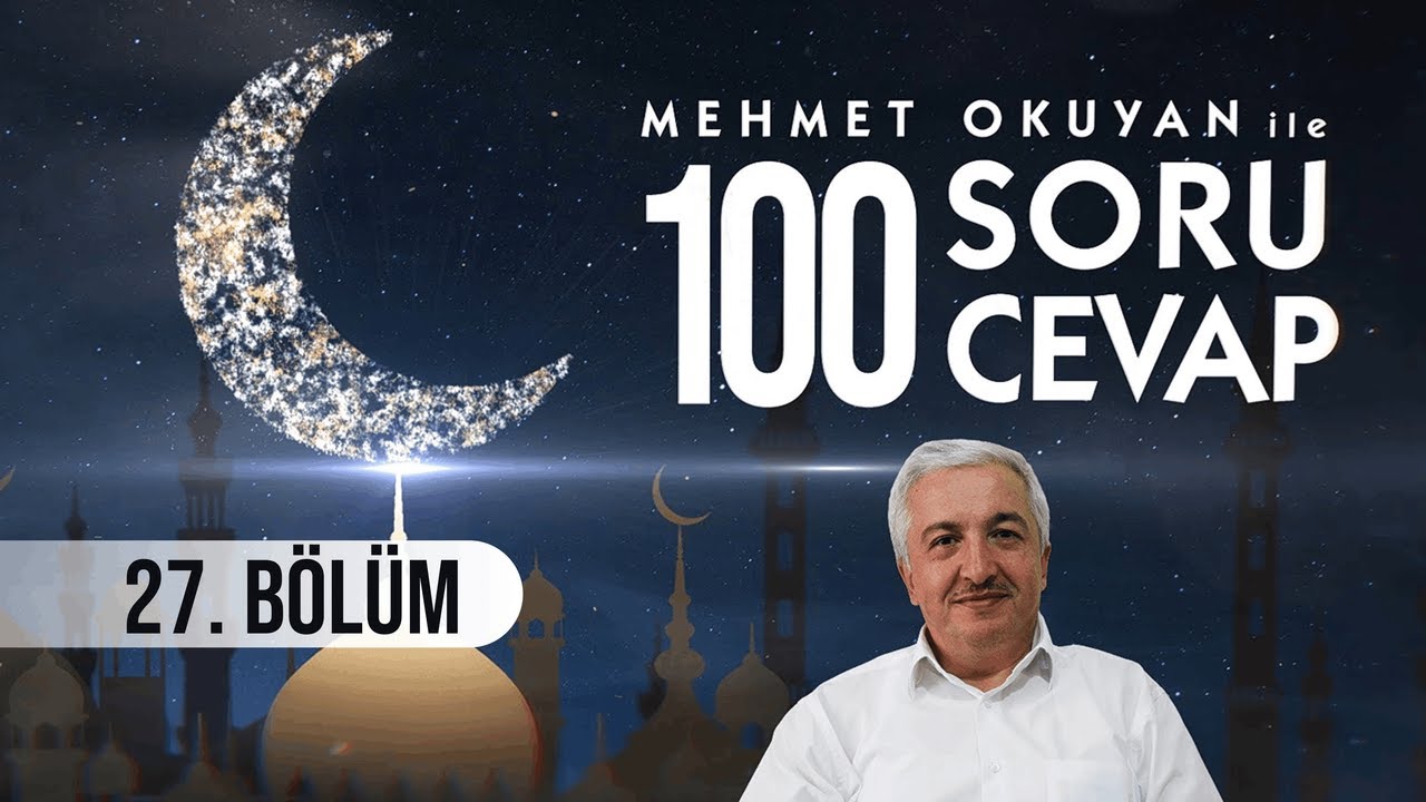 ГЛАВА 27: Ночь Могущества (Лайлат аль-Кадр) согласно Корану | 100 вопросов, 100 ответов - Професс...