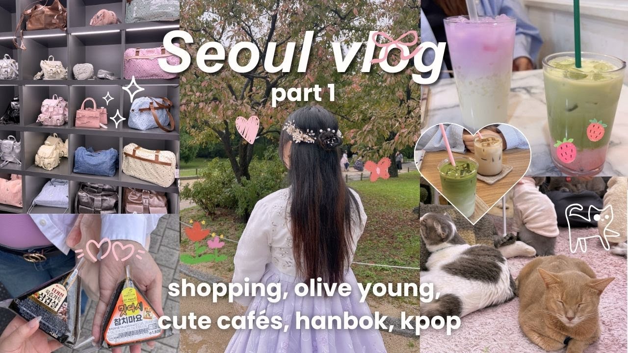SEOUL VLOG 🎀 shopping | Olive Young | hanbok | Kpop | cafes | 1million studio🇰🇷 part 1