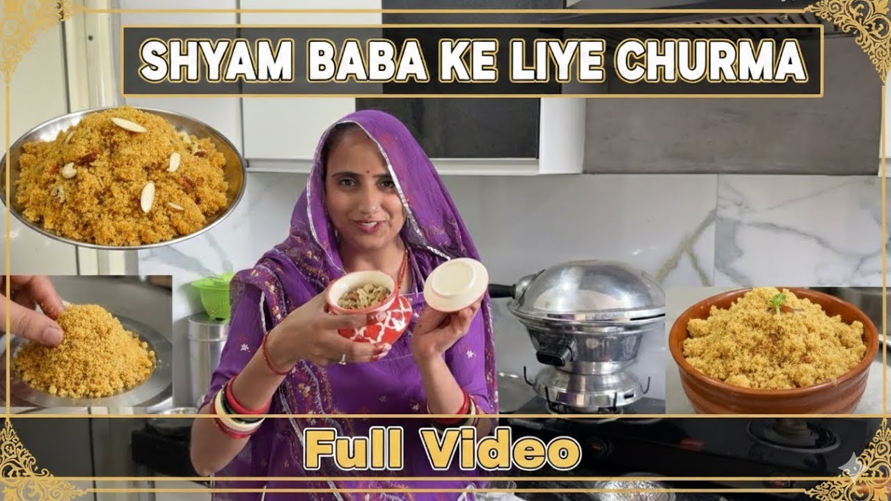Aaj Khatusyam ji ke liye churma banaya #teenarajawatvlogs 