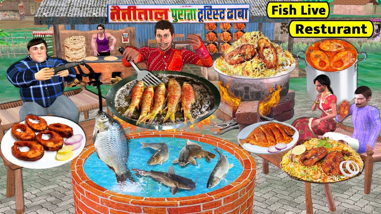 Fish Restaurant Fish Biryani Live Cooking Fish Fry Curry Street Food Hindi Kahani New Moral Stories