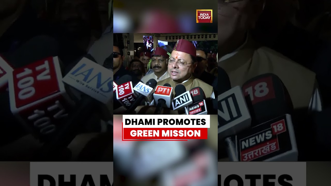 Uttarakhand CM Dhami Leads Harela Green Drive, Promises Tree Plantation Across State