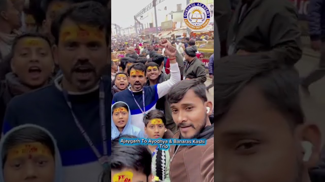 A memorable trip december 2025 GURUKUL ACADEMY HIGH SCHOOL AJAIGARH