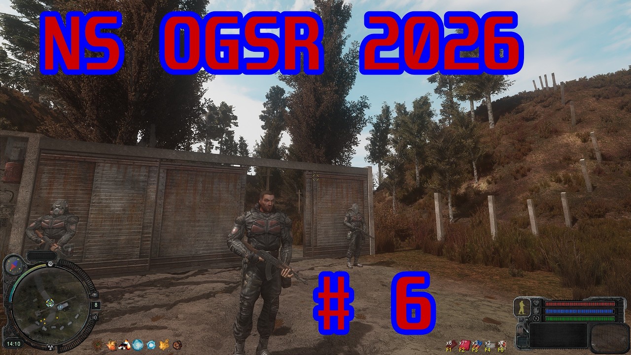 NS OGSR 2026 . # 6. Секретный документ с Агро.