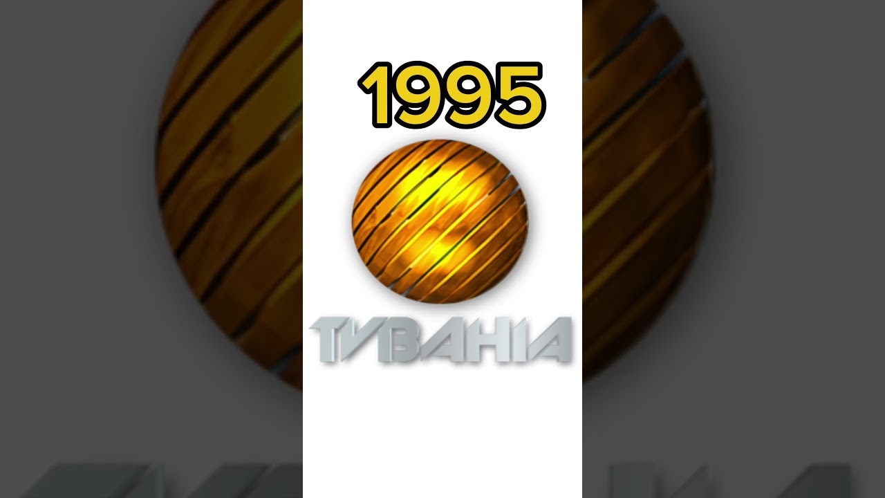TV Bahia Logo Evolution #tvbahia