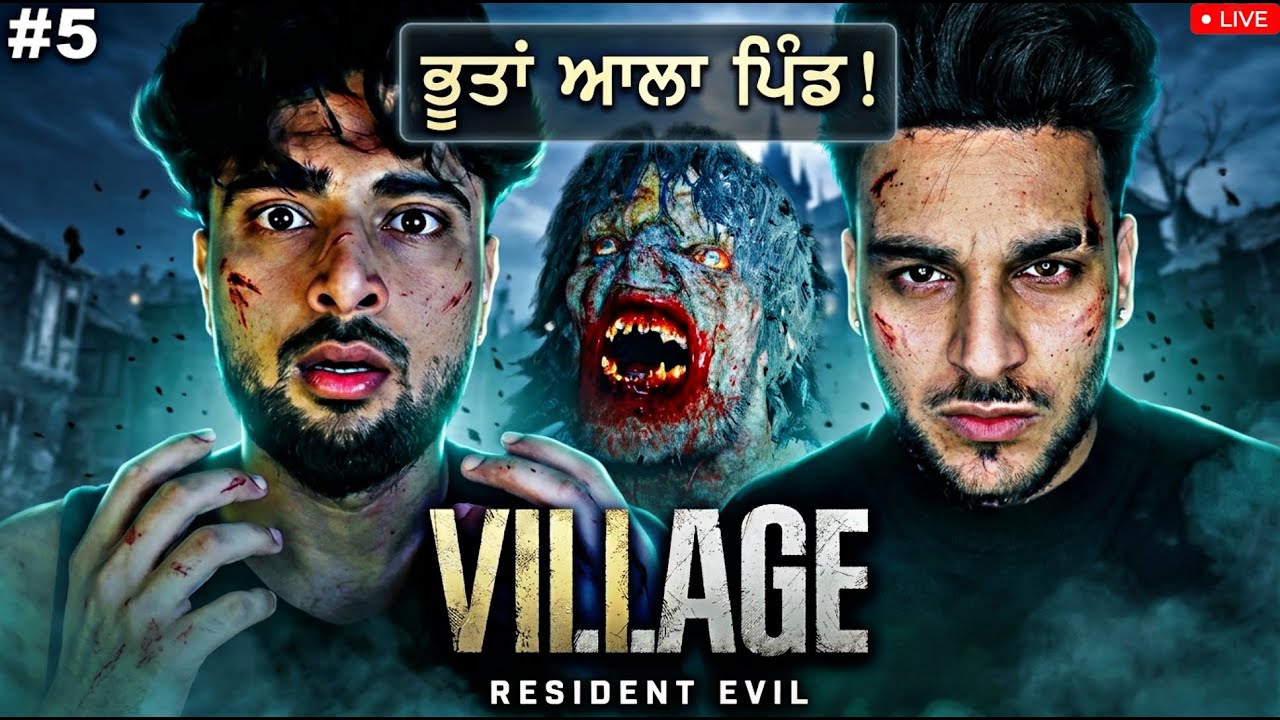 ਕਿਓਂ ਲੱਗਦੀ ਠੰਡ 🥶?? || Resident Evil Village LIVE || 🎮 Punjabi || #5