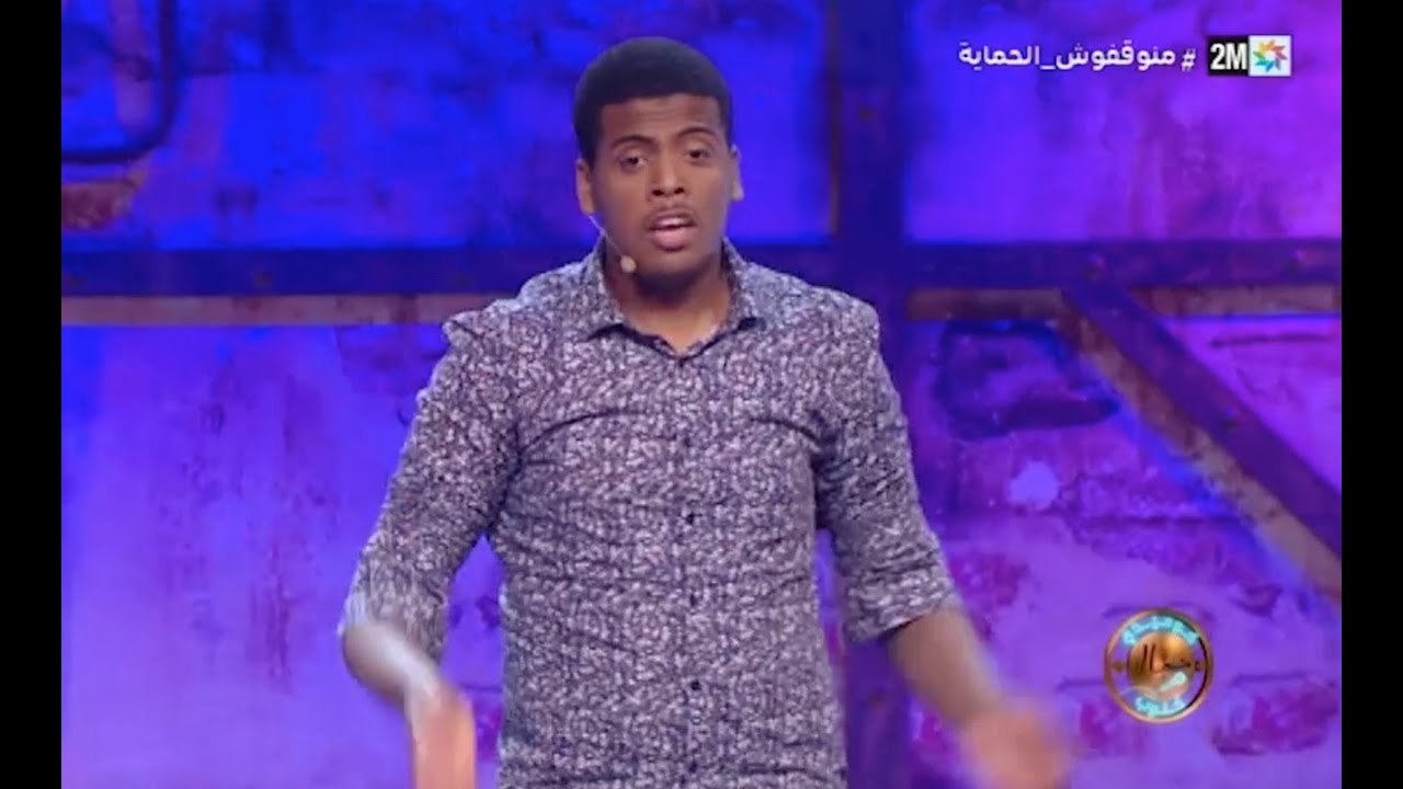 - Achraf Lgharbi مشاكل وسائل النقل العمومي من تقديم أشرف الغربي -  في 