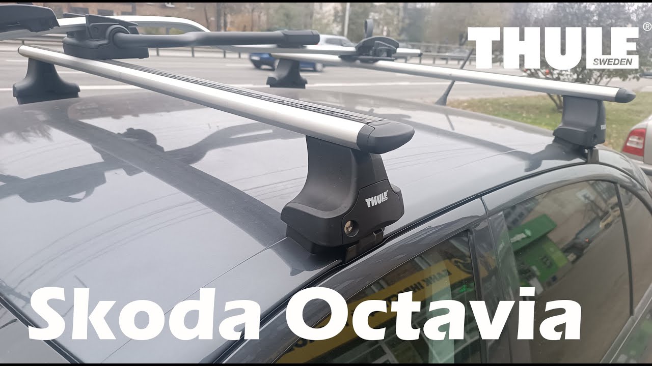 Багажник на крышу Thule WingBar Evo на Skoda Octavia