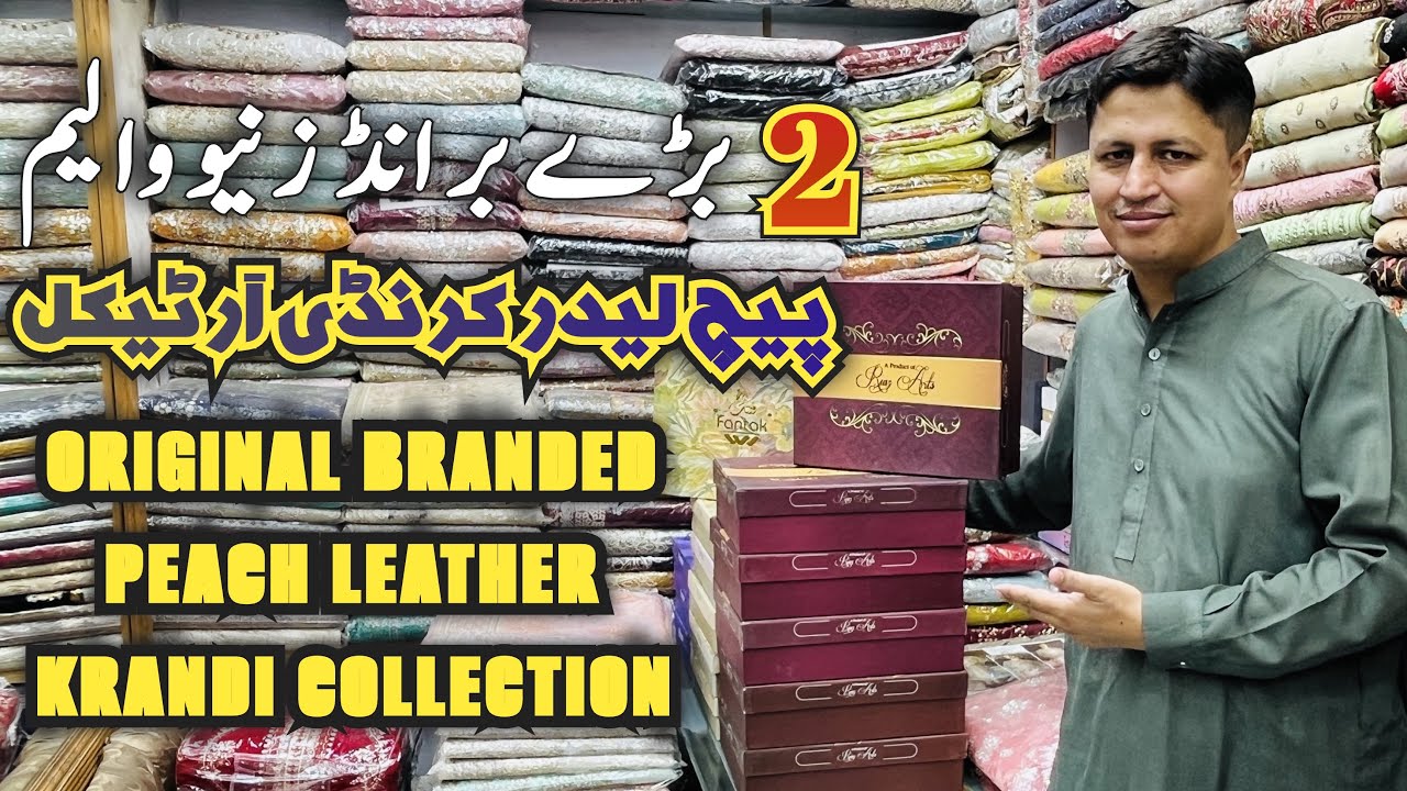 Original branded suits winter clothes brand Wool  stuff peach leather krandi shawal  Dresses 2025