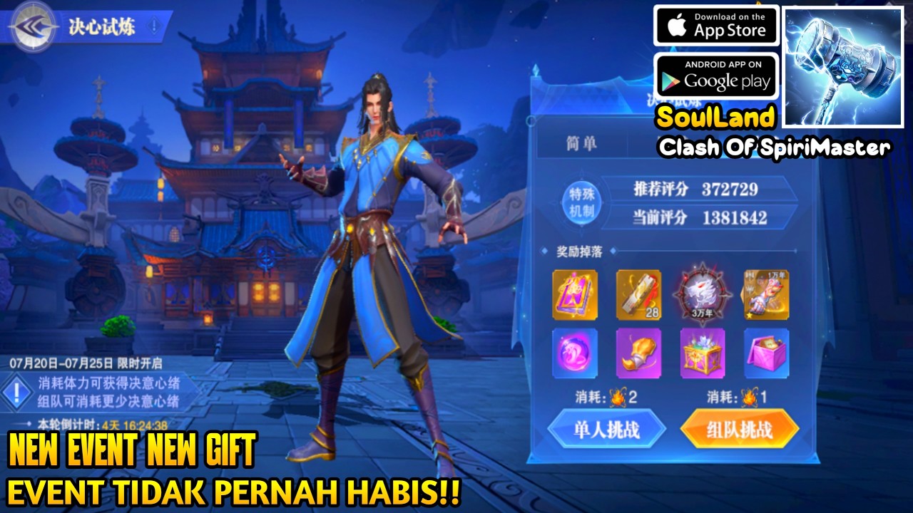 NEW EVENT SOULLAND + AVATAR ASHURA TANGSAN & ITEM WAJIB DI BELI!! - SoulLand:Clash Of SpiriMaster CN
