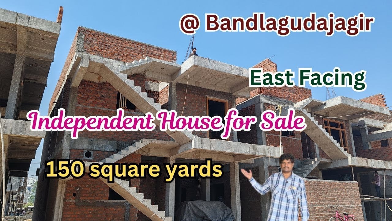 గచ్చిబౌలి కి దగ్గర లో G+1 independent house forsale 150 Square yards 4 bhk in Bandlagudajagir 