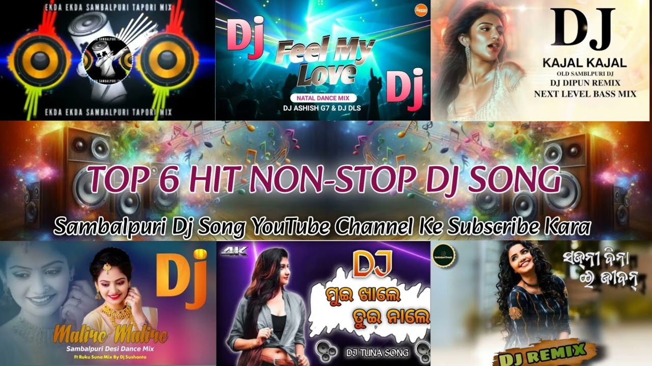 Top 6 Hit Sambalpuri Nonstop Dj Song || Sambalpuri Trending Dj Song 2025 || SAMBALPURI DJ SONG 